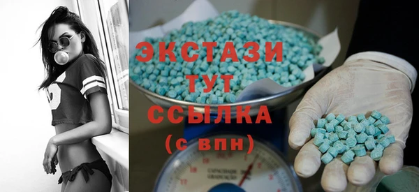марки nbome Строитель