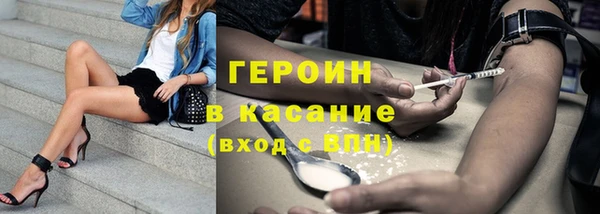 амфетамин Верея