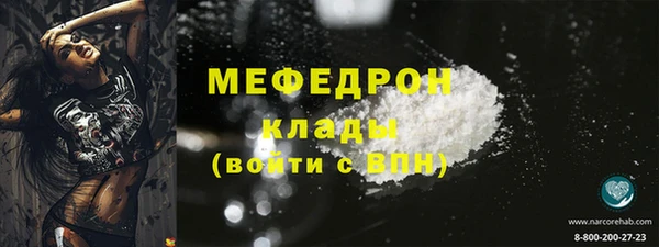 гашишное масло Волосово