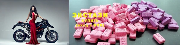 mdpv Вязники