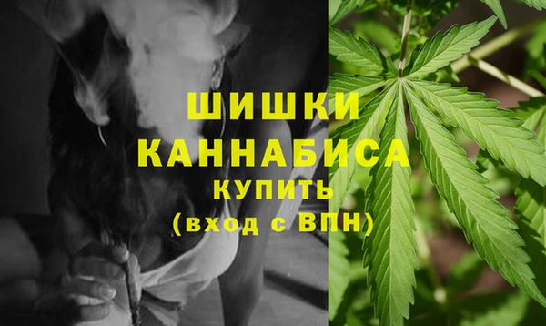 кокаин колумбия Вязьма