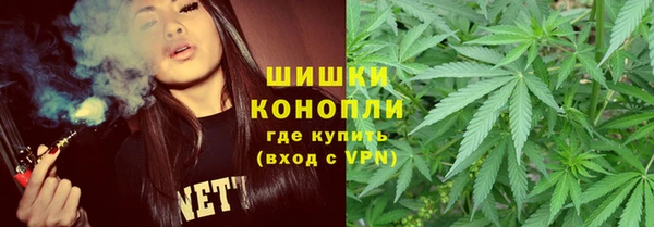 мефедрон мука Струнино