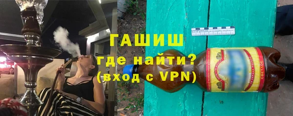марки nbome Строитель