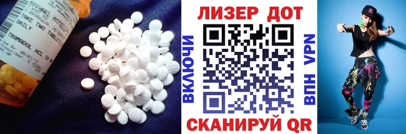 LSD-25 экстази ecstasy  Верхотурье 