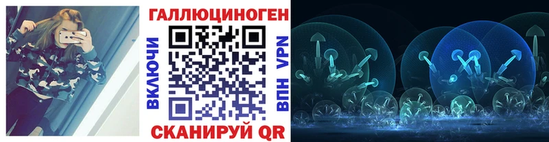 Галлюциногенные грибы MAGIC MUSHROOMS  даркнет сайт  Верхотурье 