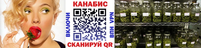 Канабис ГИДРОПОН  гидра как зайти  Верхотурье 